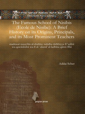 cover image of The Famous School of Nisibis (Ecole de Nisibe)